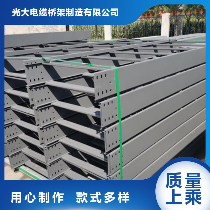 防火桥架厂家桥架配件齐全2025靠谱工厂
