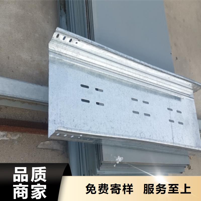 防火桥架厂家桥架配件齐全##2025已更新