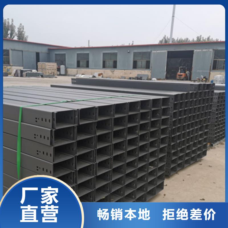 耐火防火桥架批发工厂大量现货