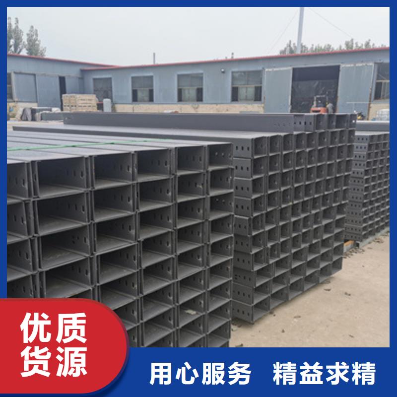 轻型节能桥架厂家实体工厂##2025欢迎您