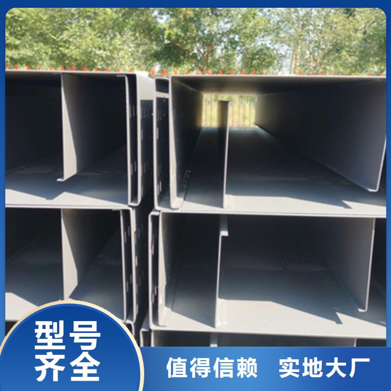 竖向桥架厂家货源充足