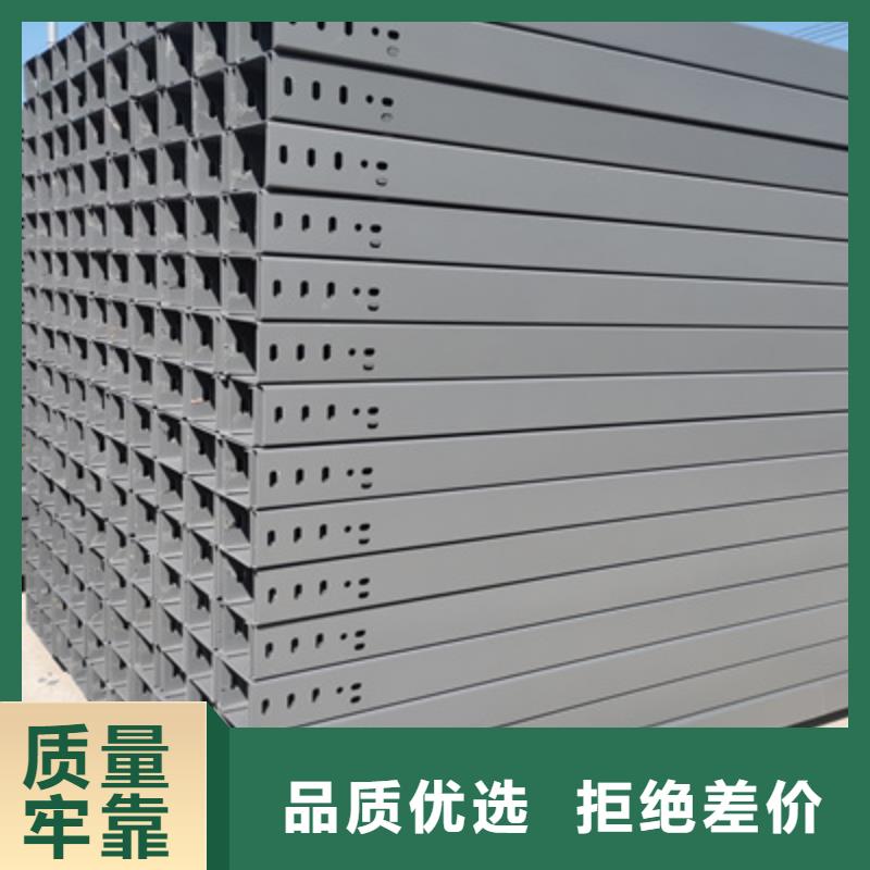 热浸锌桥架生产厂家大量现货