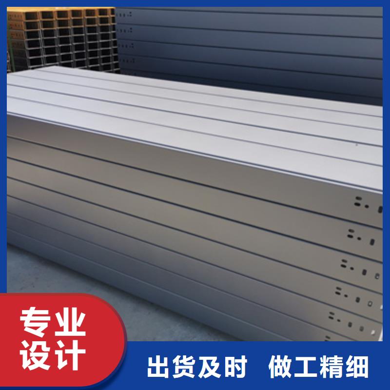附近的金属防火桥架厂家便宜