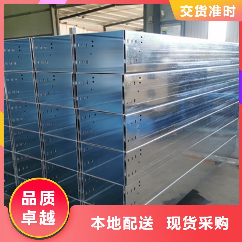防火梯式桥架厂家规格全23分钟前