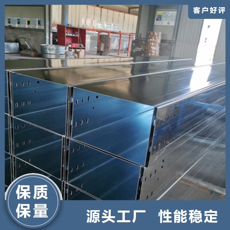 热浸锌桥架本地厂家发货快