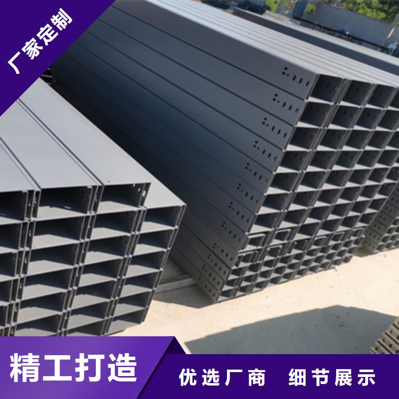 热浸锌桥架工厂批发生产快