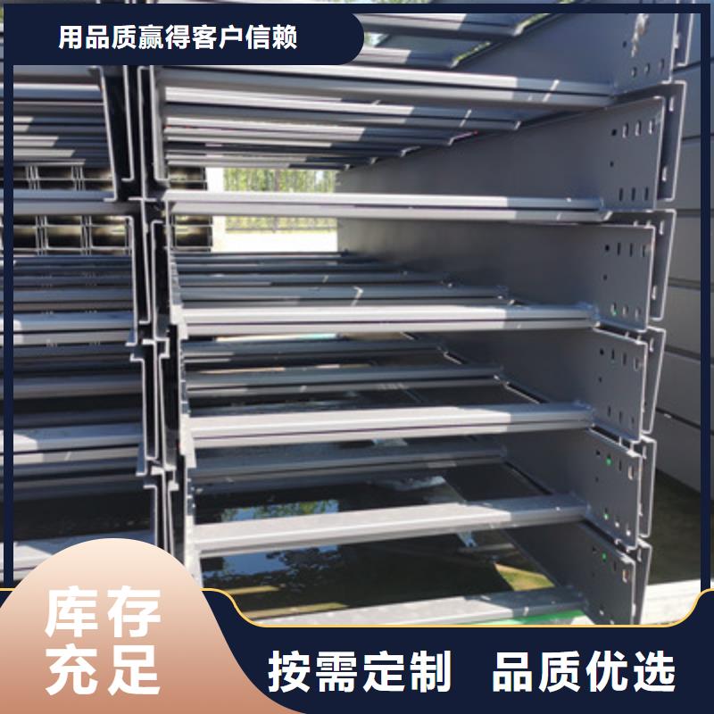 防火直通桥架批发工厂实体工厂
