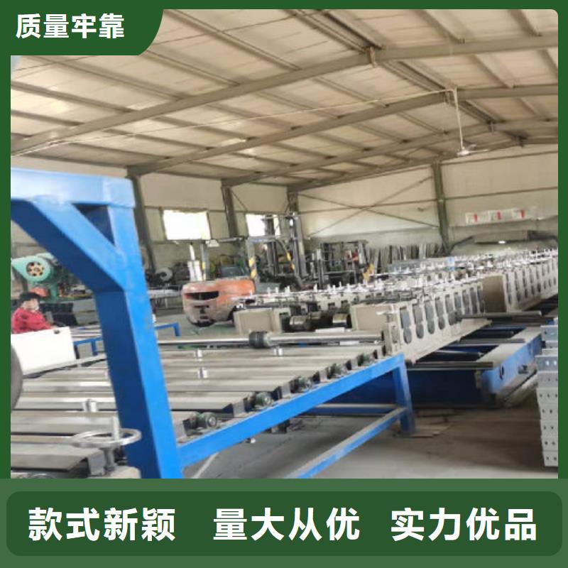 节能桥架批发工厂生产快
