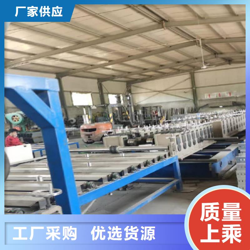 热浸锌/梯式槽式桥架厂家发货快15分钟前