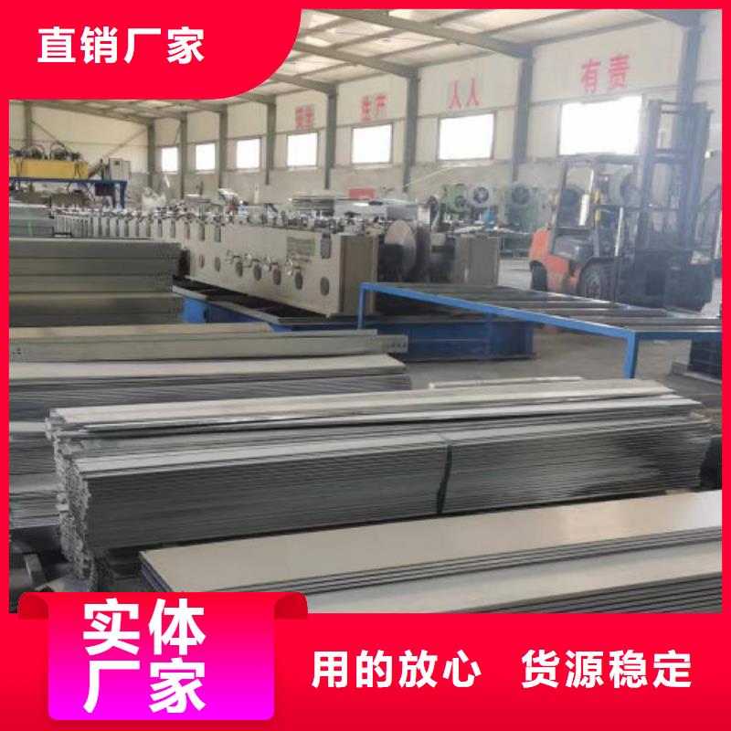 大跨距桥架批发工厂大量现货