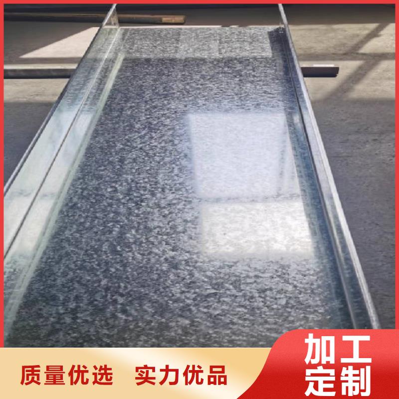 热镀锌带孔托盘桥架生产厂家质优价廉