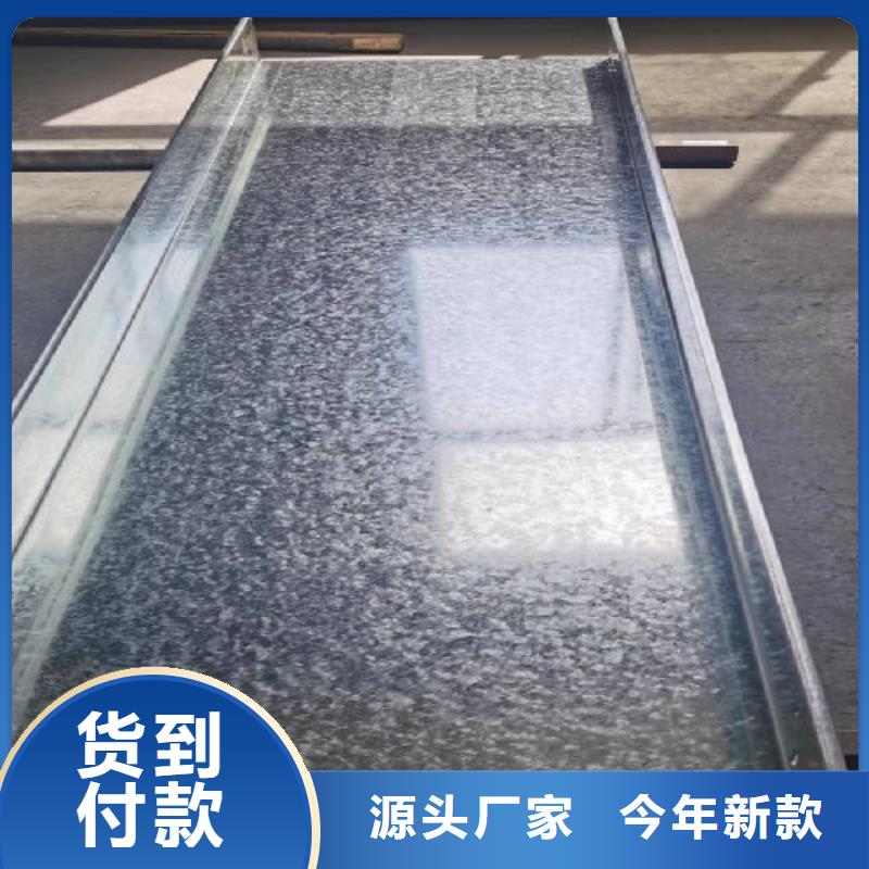 室内桥架厂家出货快