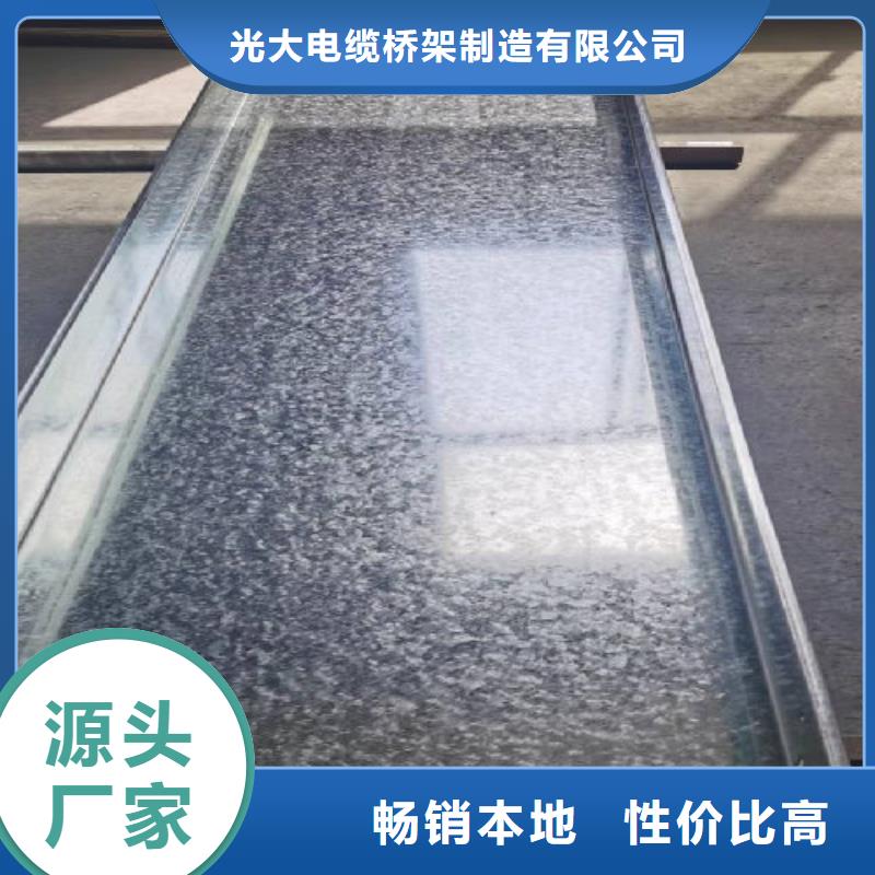 弱电/强电桥架生产厂家价格表15分钟前