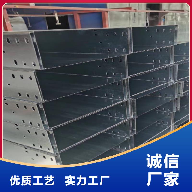 喷塑桥架生产厂家规格型号全2025已更新/研究
