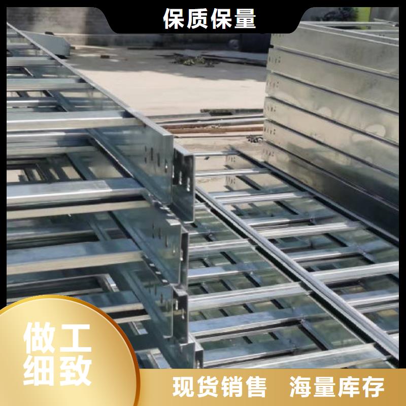 模压桥架批发工厂生产快