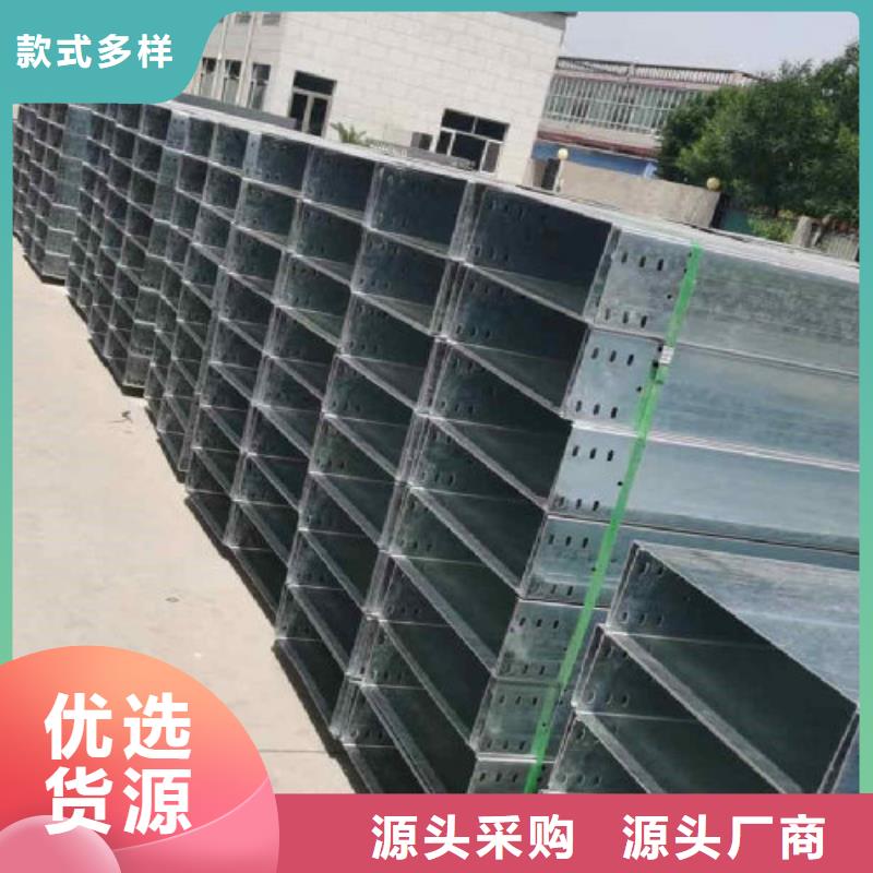 耐火桥架厂家价格便宜2025已更新（头条/更新）