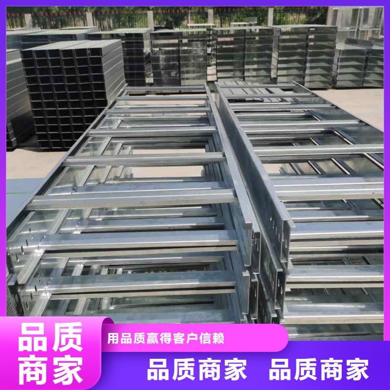 优质热镀锌桥架公司