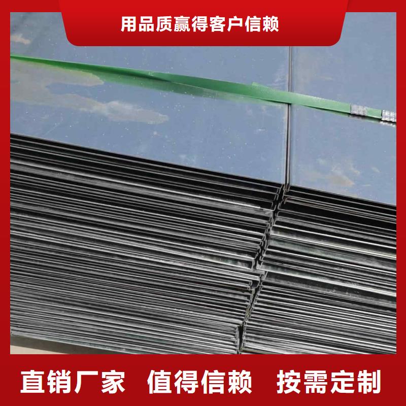 东方市多孔桥架批发工厂大量现货
