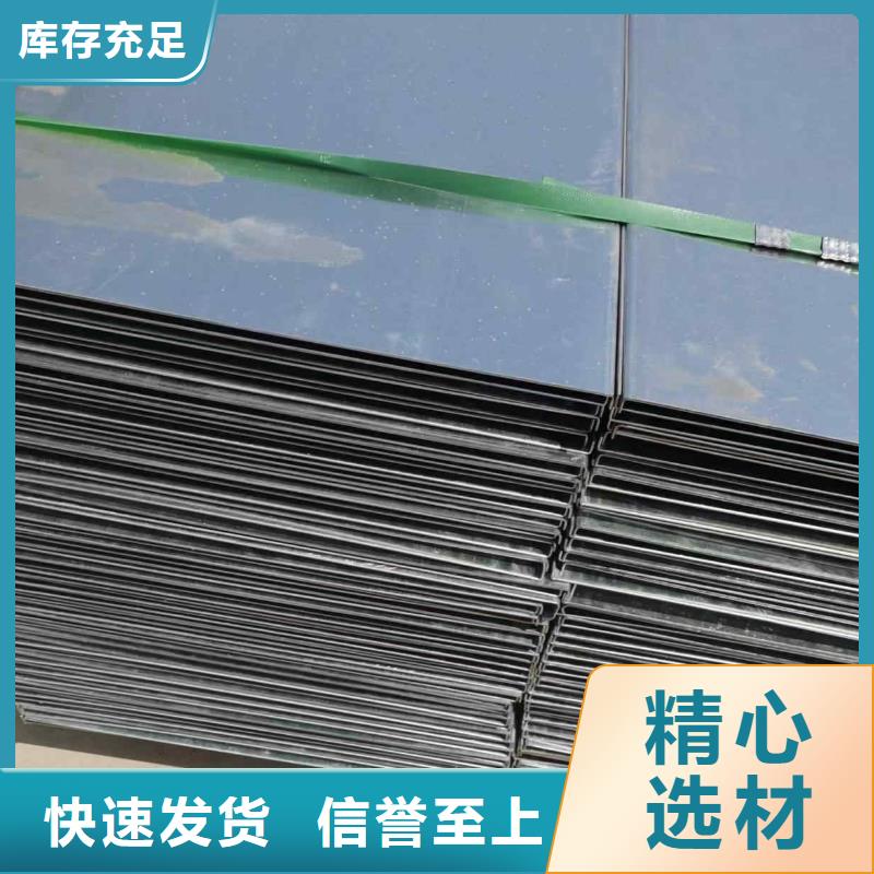 镀锌多孔桥架厂家欢迎您大量现货