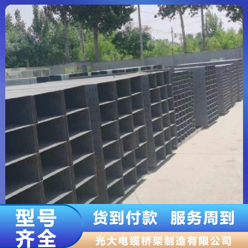 大跨距桥架生产厂家生产快