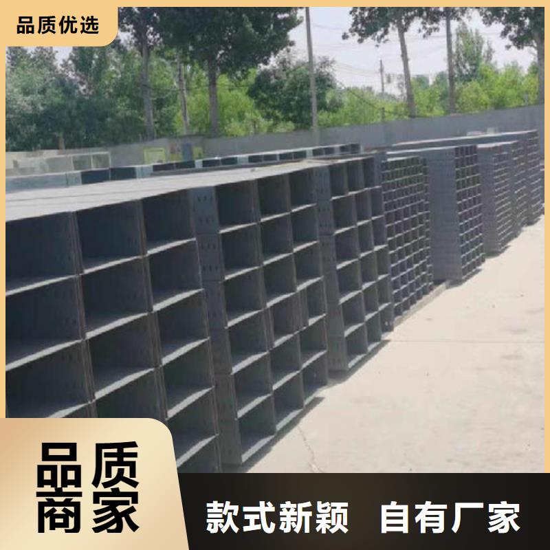 多孔桥架厂家批发大量现货