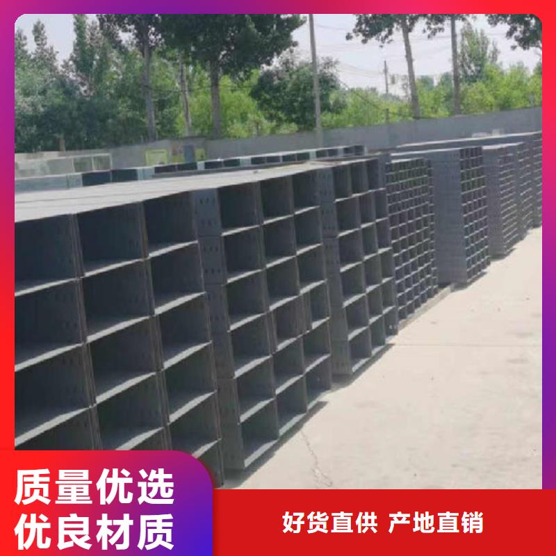 防雨电缆桥架200*100厂家发货快
