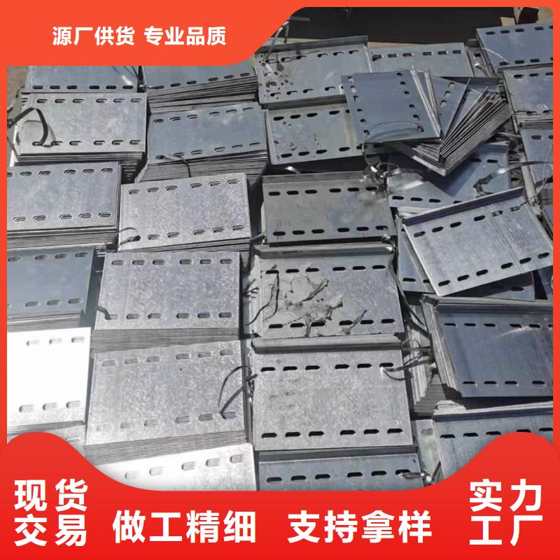 模压桥架生产厂家生产周期短