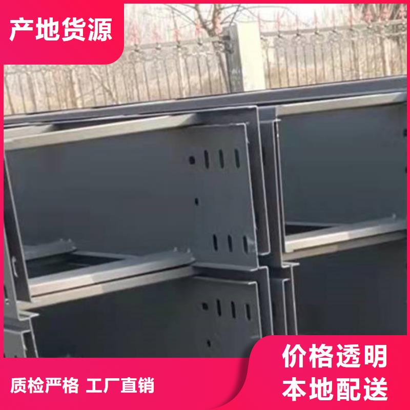多孔桥架厂家批发大量现货