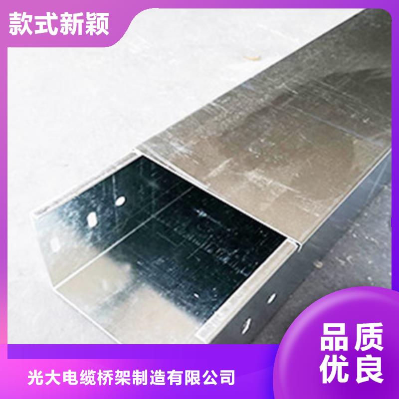 大跨距桥架500*100厂家大量现货