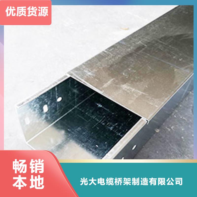大跨距桥架厂家批发大量现货