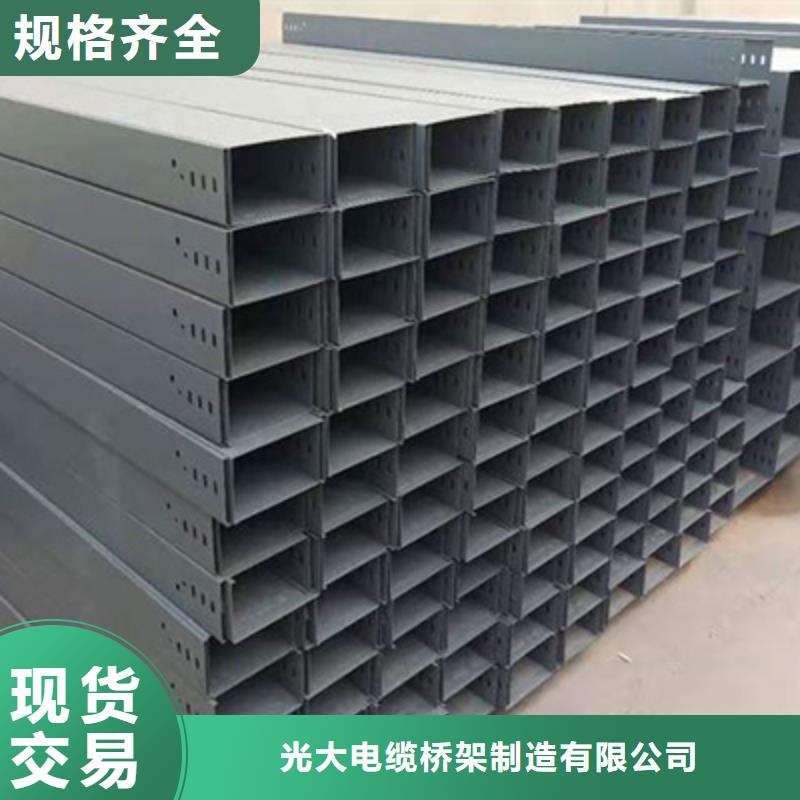 优质弱电桥架规格
