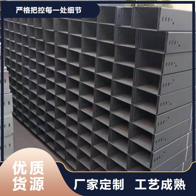 优质热镀锌桥架价格是多少