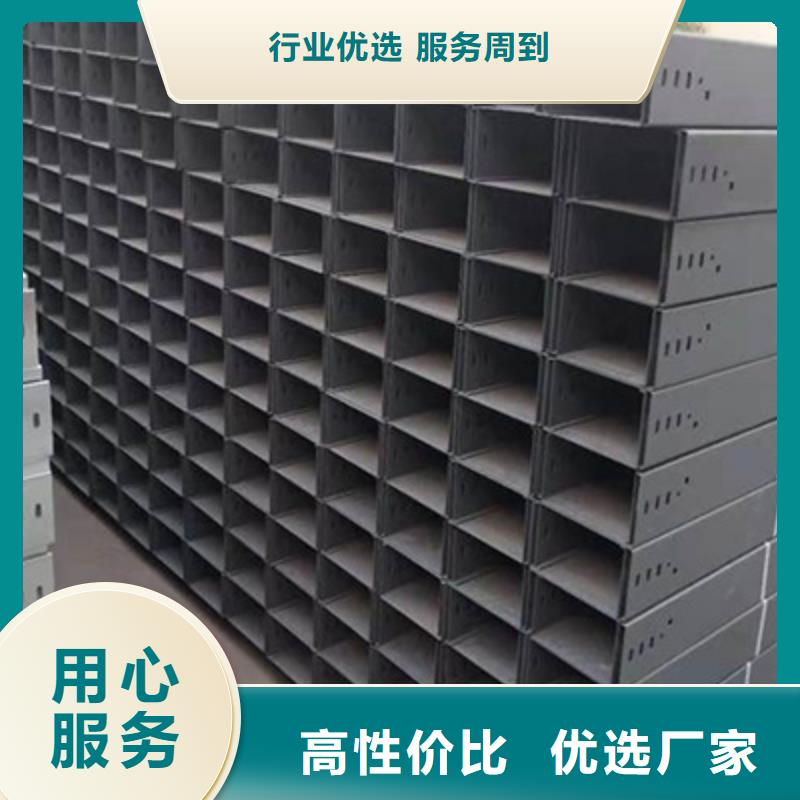 防火桥架生产厂家大量现货发货快-本月更新
