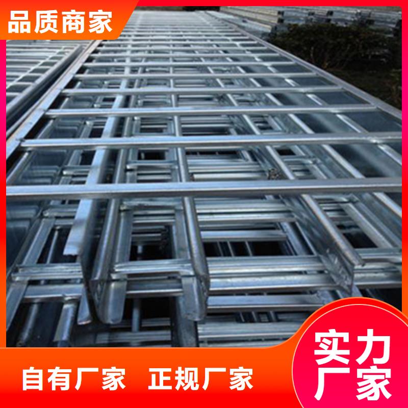 大跨距桥架厂家批发生产快