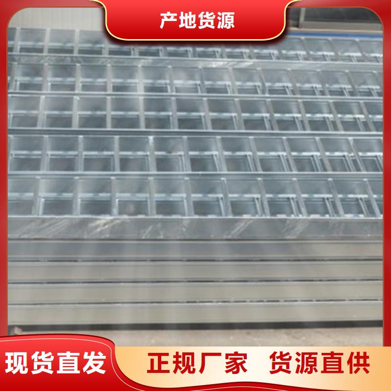 多孔桥架厂家批发大量现货