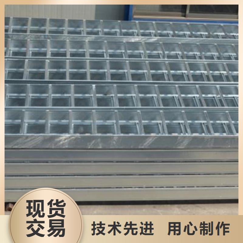 镀锌槽式桥架厂家批发生产周期短