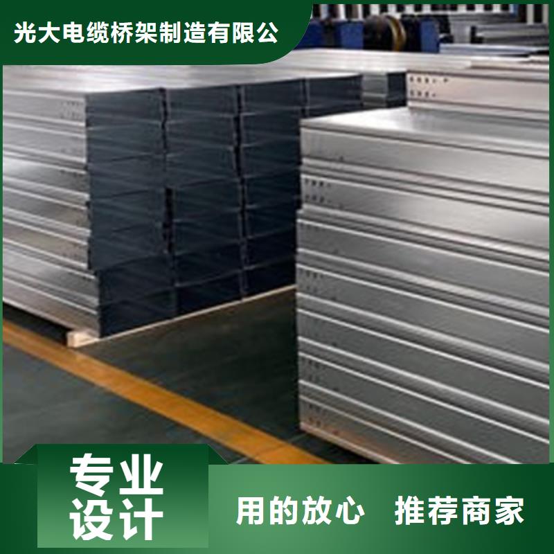 镀锌桥架批发工厂发货快