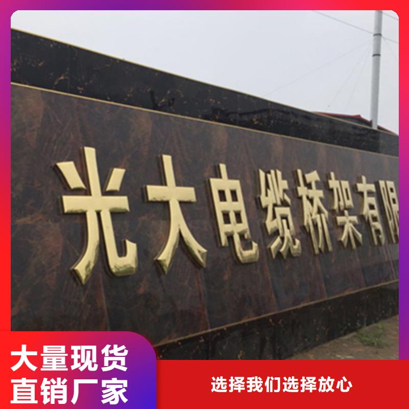 梯式电缆桥架厂家电话【今日】