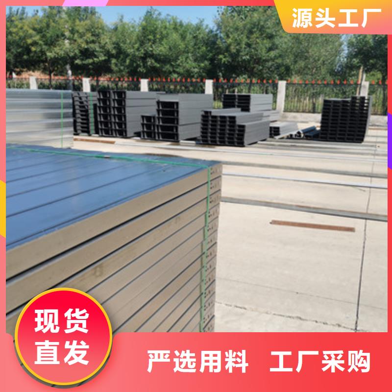 防火梯式桥架厂家发货快#2025已更新批发价格