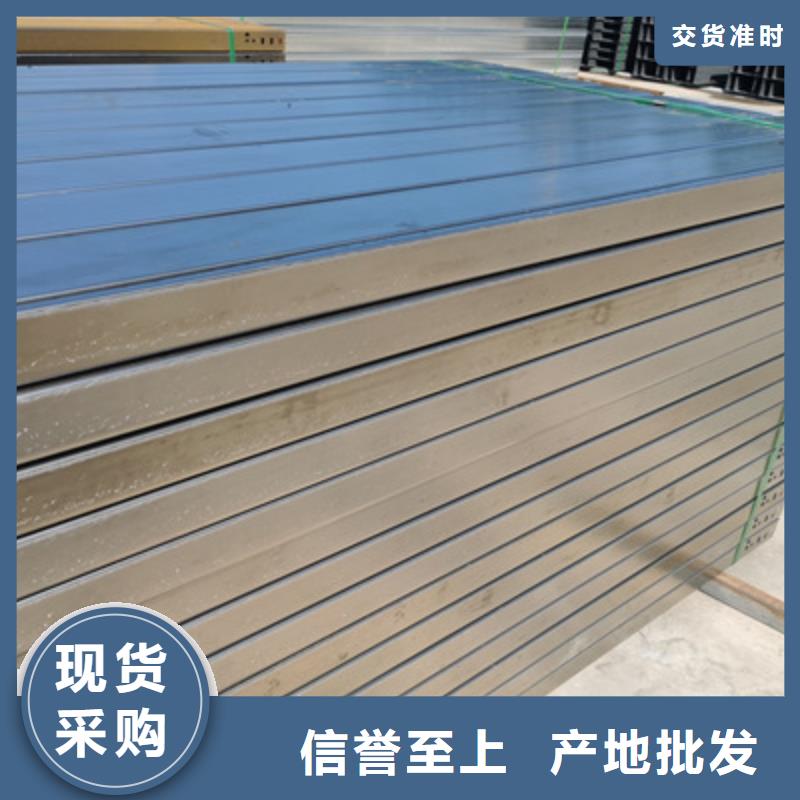 本地的喷涂桥架厂家批发规格全