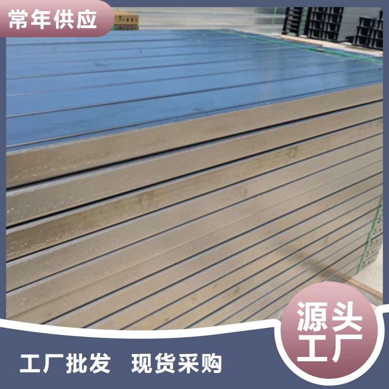 镀锌槽式桥架生产商规格全