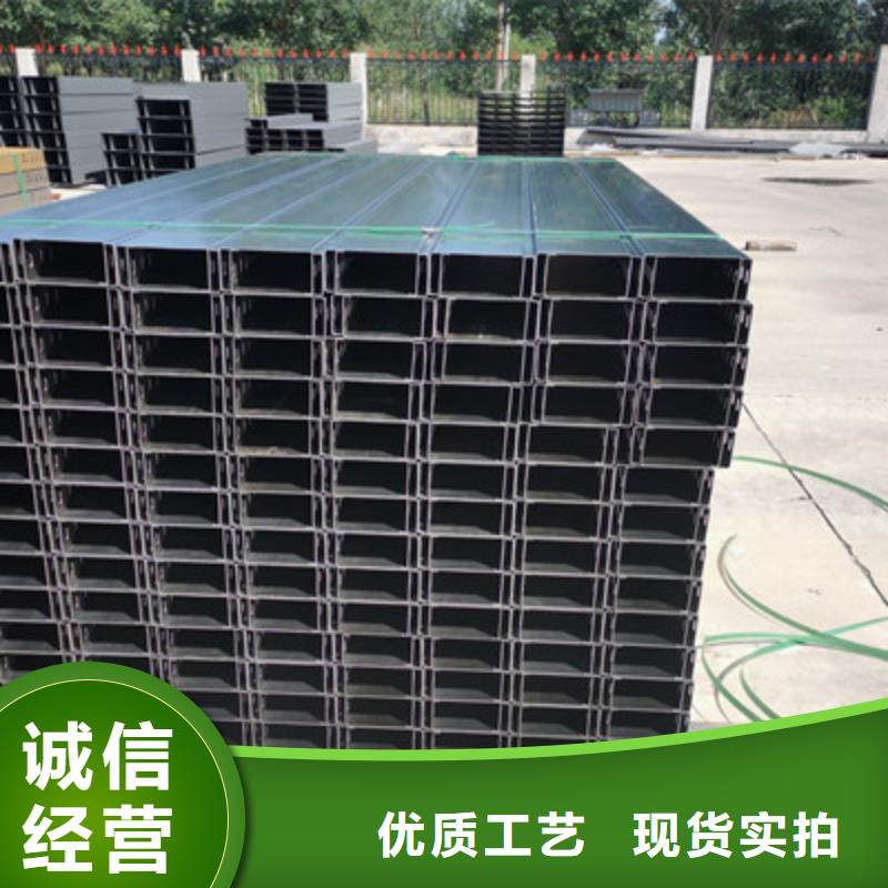 铝合金桥架厂家报价表2025已更新（省~市~县直达）