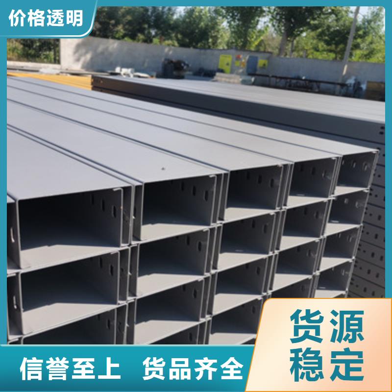 大跨距桥架批发工厂大量现货