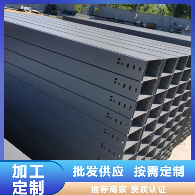 防火桥架生产厂家报价电话-31分钟前更新
