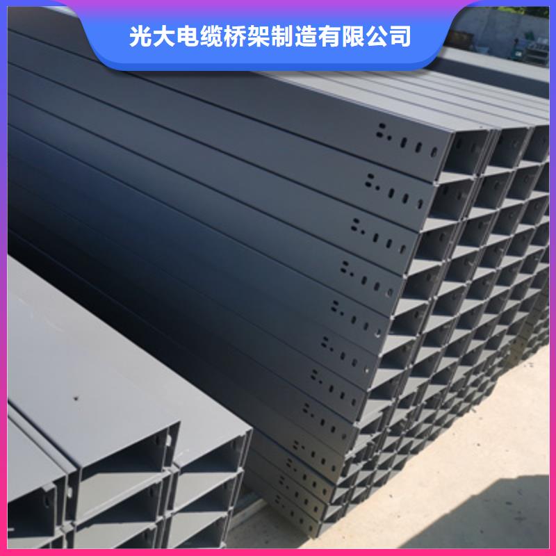 锌铝镁电缆桥架400*100厂家发货快