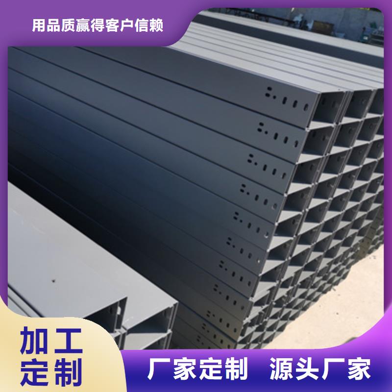 耐火桥架厂家价格便宜2025已更新（头条/更新）