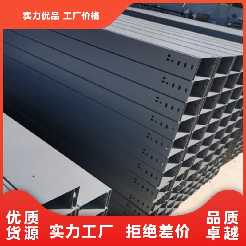 优质槽式桥架厂家