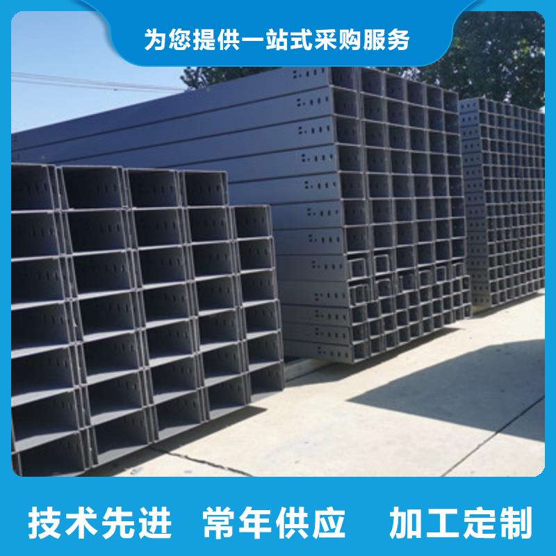镀锌槽式桥架生产厂家生产周期短
