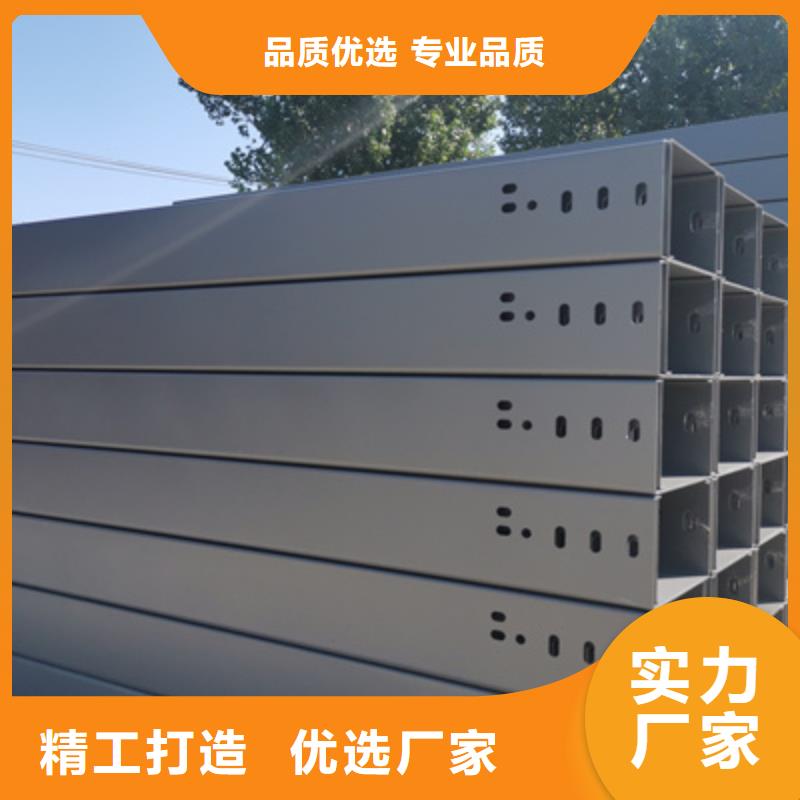 多孔桥架生产厂家生产快
