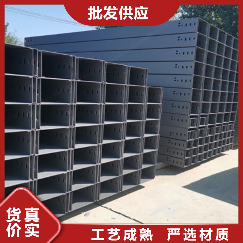 镀锌槽式桥架生产厂家生产周期短
